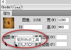 说明: C:\Users\Administrator\Documents\My Knowledge\temp\6e439d96-4d7e-493b-902d-8cd6b2aa9334_4_files\36aafad7-c49d-4a14-969c-cf63b3bc2050.jpg